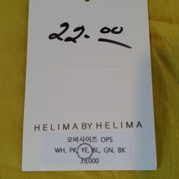 Helima by Helima tshirt lime green pit to pit 27" - Picture 8 of 8